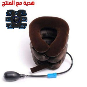 جهاز إزالة ٱلام الرقبة +  هدية